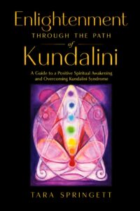 Enlightenment Through the Path of Kundalini